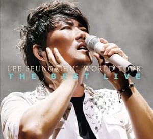 Lee Seung Chul