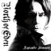 氷室京介