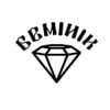 Geminik