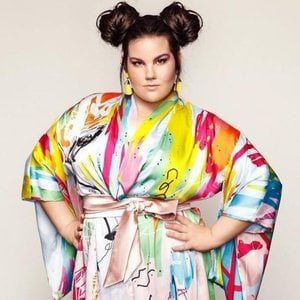Netta - נטע