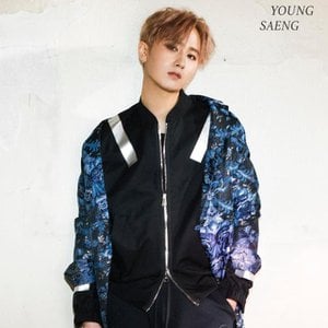 Heo Young Saeng