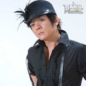 Người Tình Miyahee lyrics by Vu Ha - Song Search