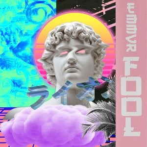 EMMVR