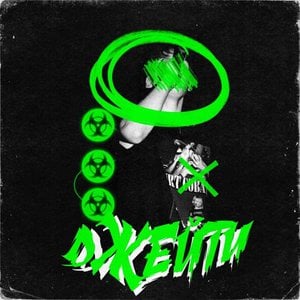 ДЖЕЙТИ // OKTB