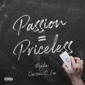 Ryelin