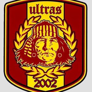 Ultras L'Emkachkhines ألتراس لمكشخين