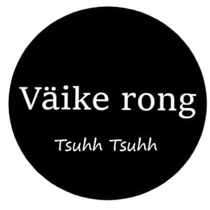 Väike Rong