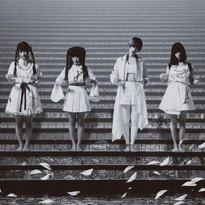 ゆくえしれずつれづれ (Not Secured, Loose Ends)