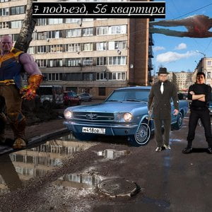 56 Apartament