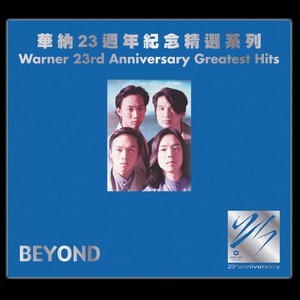 Beyondxi