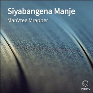ManVtee Mrapper
