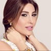 Yara يارا