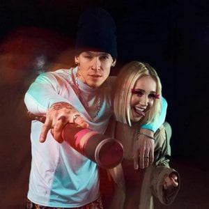 Клава Кока (Klava Koka) & NILETTO