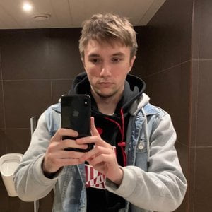 Серега Пират