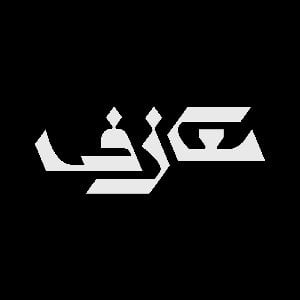 Ma3azef - معازف