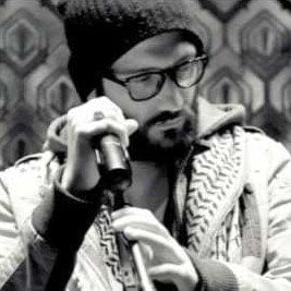 El Rass - الراس