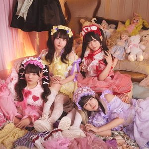 きゅるりんってしてみて