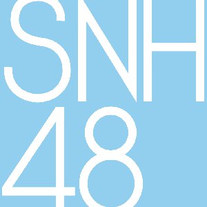 SNH48