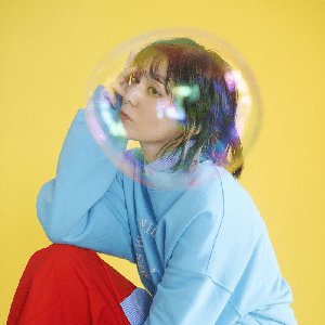 ナナヲアカリ (Nanawoakari)
